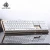 Import Latest Design Wired Mechanical Arabic Keyboard with LED Backlight from China