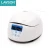 Import LAWSON MC-15K Mini Micro Low-noise Miniature protect sensitive samples High Speed Centrifuge from China
