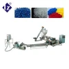 LIANXIN plastic granules machine recycle plastic granules making machine price