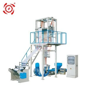 LIFENG Biodegradable High Speed ABA Mini HDPE LDPE PE Blown Extruder Agriculture Polyethylene Plastic Film Blowing Machine Price
