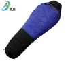 Lightweight 0 degree Ripstop Fabric Mummy Adult sleeping bag microfiber