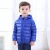 Import Lightweight Child Winter Jacket Cheap Down Jacket Kids from China