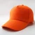 Import Lipan- Cotton Baseball Sport Cap/Customized Sports Cap /Sports Caps from China