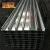 Import lipped steel channels 2mm with c shaped bracket from China