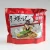 Import Liuzhou Luosifen  instant food riveer snail  Rice noodles  import rice stick instant noodles from China