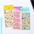 Import Lovely 24 Styles Animal Cartoon Puffy Stickers For Kids Car Heart Fruit Diary Decorative Sticker Stationery from China