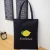 Import Low MOQ reusable custom tote shopping bags from China