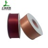 Low Price 100% Polyester 25MM Gold Satin Gift Packing Ribbon Double Face 50 Yards