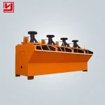 Low Price Gold Column Zinc Pyrite Coal Mining Mineral Iron Copper Ore Froth Flotation Cell Tank Device Machine For Sale