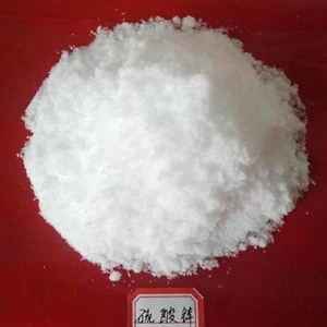 Lowest price zinc sulphate 33% monohydrate.H2O