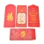 Luxury Chinese New Year Traditional Red Packet Paper Envelop Custom Printing Popular Money Hong Bao Ang Pow Red Pocket Envelope