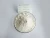Import Lyphar Provide Food Grade Pearl Powder from China