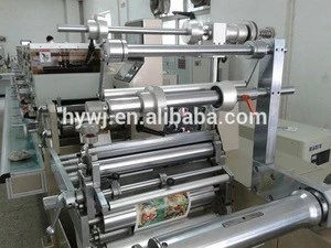 Machinery & Packaging Machine & Other Packaging Machines flexographic printing machine