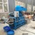machinery waste copper wire cutting scrap metal granulator recycling machine