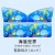 Import magnetic car sunshade car sun shade for kids from China