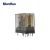 Import Manhua JQX-14FC 2Z(G2R-2) 5A High Power Relay 2Z Configurations Sealed Version Available PCB Relay from China