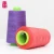 Import Manufactory Wholesale book sewing thread bonded nylon basalt from China