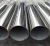 Import Manufacturer 304/304L/316L Round Stainless Steel Pipe inox tube from China