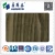 Import Marble Finish Aluminum Composite Panel from China