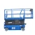Material handling equipment 500kg 7m electric hydraulic scissor lift platform
