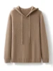 men 100 cashmere hoodie and pants set cashmere sweat suit mens