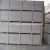 Import mgo sip panel fireproof panel magnesium oxide board price from China