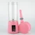 Import Mini Personal Fruit Blender/Portable Chargeable Fruit Squeezer/Support Cellphone Chargeable USB Juice from China