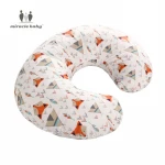 Miracle Baby Nursing Breastfeeding Pillow Cover & Pregnancy Pillowcase Cover Nursing Pillow Cover