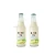 Import 300ml glass bottle soya milk HALAL certification soybean milk drink from China
