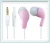 Import Mobile phone accessories OEM wired earbuds earphone from China