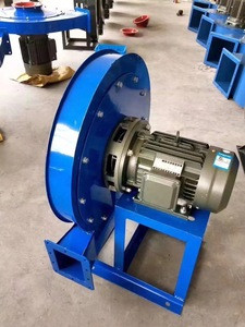 Buy Model 9-19 High Pressure Centrifugal Blower Air Fan 3.55a from ...