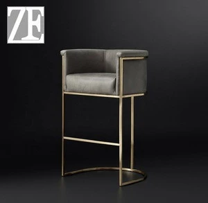 Modern  Synthetic Leather bar stool with golden stainless steel chassis