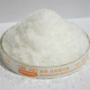 Mono Ammonium Phosphate 12-61-0 MAP Fertilizer Fully Water Soluble