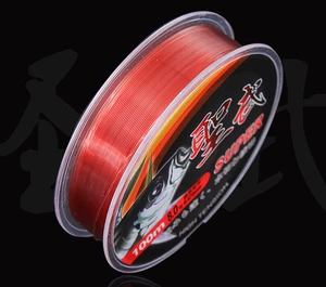 Monofilament Fishing Line,Superior Mono Nylon Fish Line Great Substitute for Fluorocarbon Fishs Line,100 Meters Fly Fishing Line