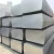 Import Mother Material metal aluminum slab prices from China