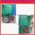 Import Movable automatic animal pig farm feeder from China