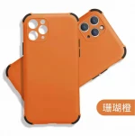 Multi-colored Pure TPU Anti-broken Simple Style For Huawei P30  P30 Pro Mobile Phone Housings