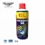 Import Multi-purpose Silicone Spray Lubricant from China