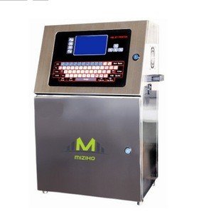 MZH-C steel tube inkjet printer