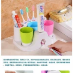N167 Automatic Toothpaste Dispenser +Toothbrush Holder Bathroom Set Wall Mount Rack Bath set