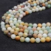 Natural Blue Amazonite Precious Gemstone Beads For Jewelry Making, Semi-precious Stone Strands Beads