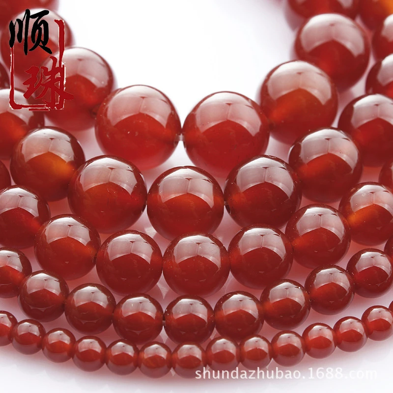 Natural stone beads red agate scattered beads carnelian round beads Semi-finished products Wholesale DIY Ornament accessories