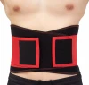 Neoprene Adjustable Waist Trainer Lumbar Belt Waist Support Lower Back Brace Waist belt