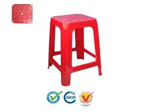 Net high school chair - F186, DIM: 360 x 360 x 460mm, Colors: red, green, blue