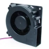 new 12032 blowers fans 12 v dc for microwave machine