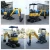 Import New 1.8T Mini Suitable High Efficiency Construction Engineering Excavator from China