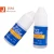 Import New 3g Professional Nail Glue French Art False Tips NT041 from China