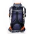 Import New arrival 80L travelling waterproof polyester mountaineering bag hiking backpacks from China