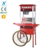 New Condition Commercial Popcorn Machine Parts