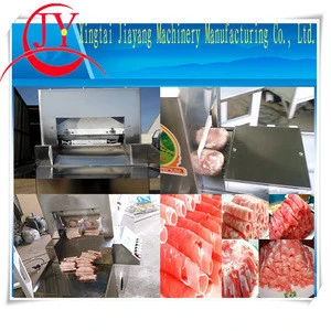 New Design beef/mutton Meat Cutting Machine for Sale